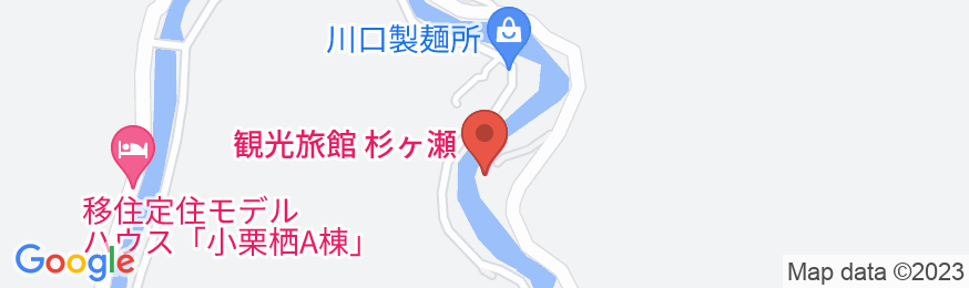 観光旅館 杉ヶ瀬の地図