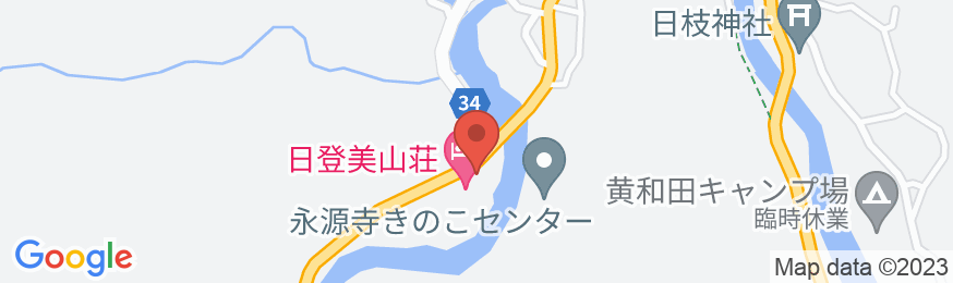 日登美山荘の地図