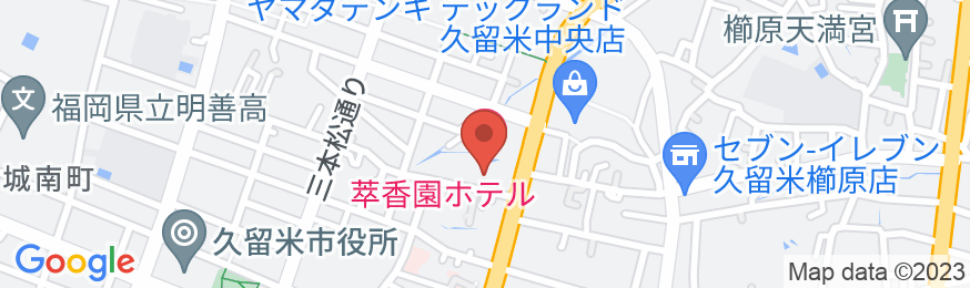 萃香園ホテルの地図