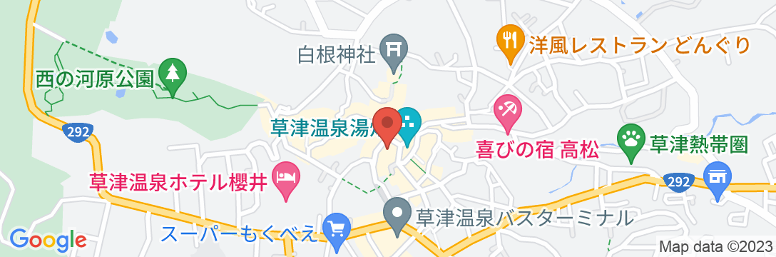 草津温泉 ホテル一井の地図