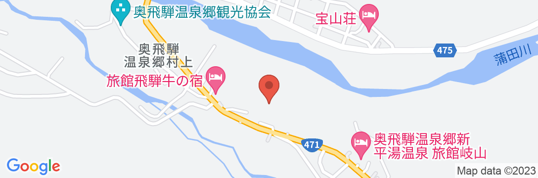 奥飛騨温泉郷 薬師のゆ本陣の地図