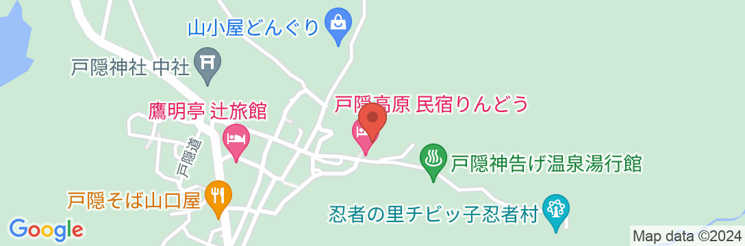 信州戸隠高原 民宿りんどうの地図