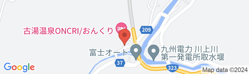古湯温泉 ONCRI / おんくりの地図