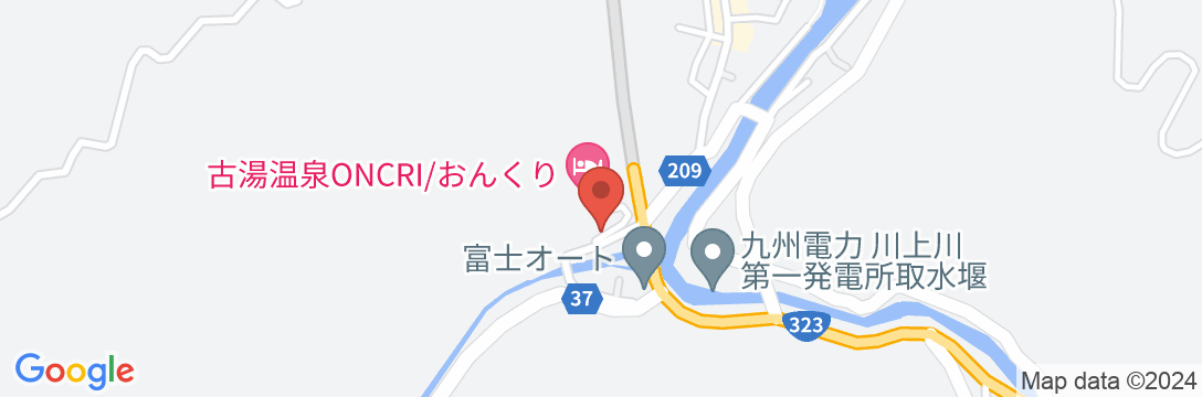 古湯温泉 ONCRI / おんくりの地図