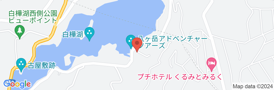 白樺湖の小さな御宿 朝日ヶ丘の地図