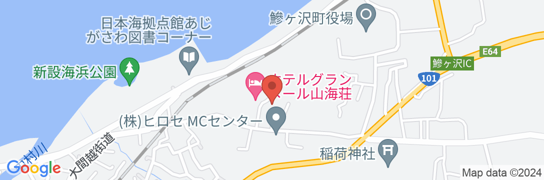 鯵ヶ沢温泉 ホテルグランメール 山海荘の地図