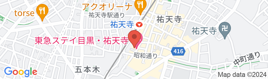 東急ステイ目黒・祐天寺の地図