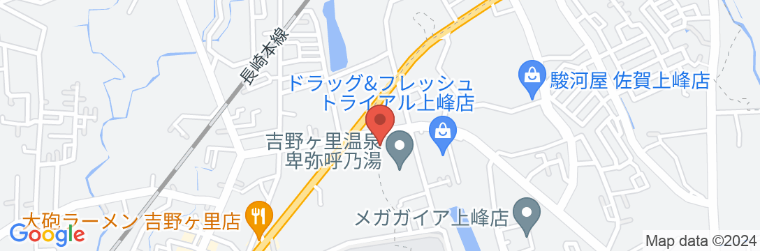 吉野ヶ里温泉ホテルの地図