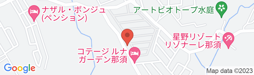 コテージ ルナガーデン那須の地図