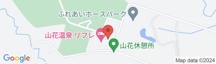 山花温泉 リフレの地図