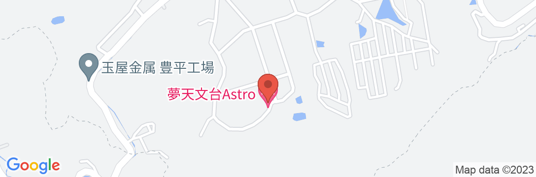 夢天文台 民宿 「憩」の地図