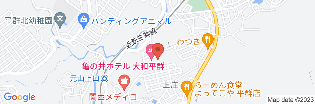 亀の井ホテル 大和平群の地図