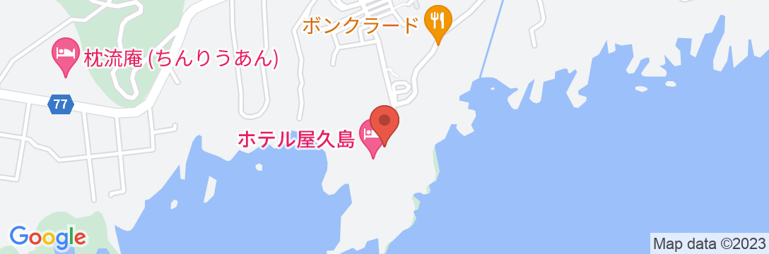 samana hotel Yakushima(旧・ホテル屋久島)<屋久島>の地図