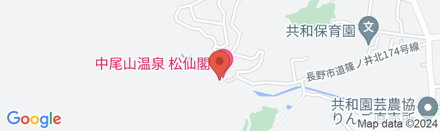 中尾山温泉松仙閣<長野県>の地図