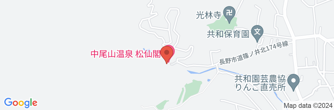 中尾山温泉松仙閣<長野県>の地図