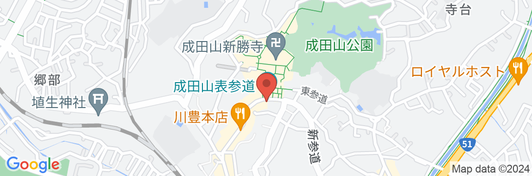 成田山門前 旅館 若松本店の地図