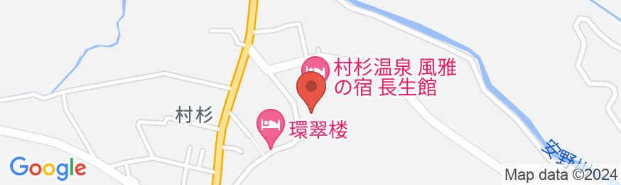 村杉温泉 風雅の宿 長生館の地図