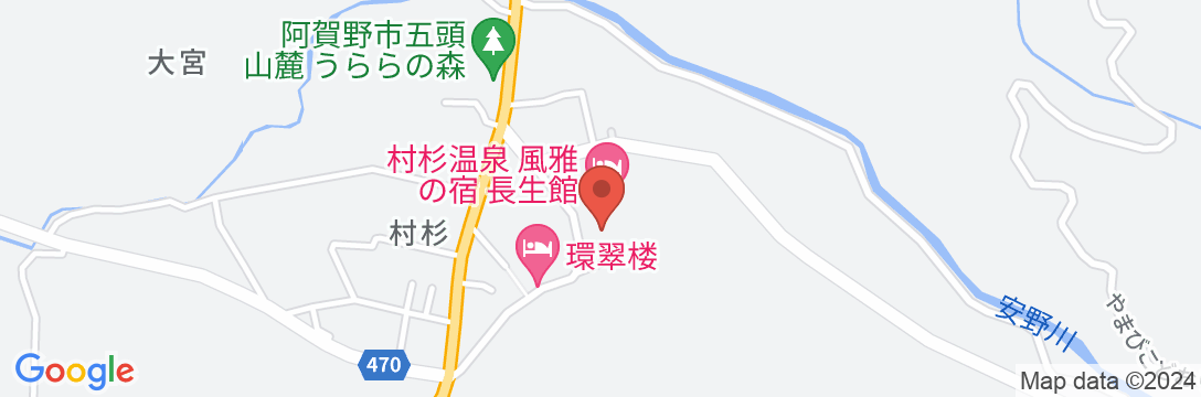 村杉温泉 風雅の宿 長生館の地図
