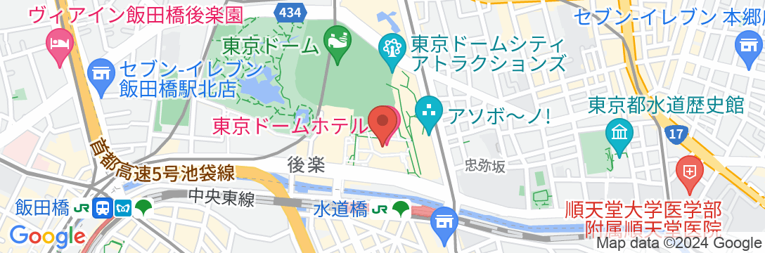 東京ドームホテルの地図