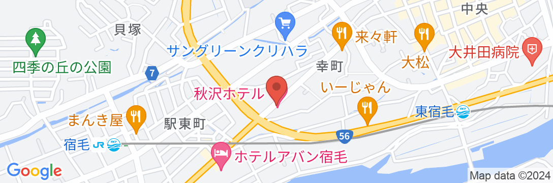 秋沢ホテルの地図