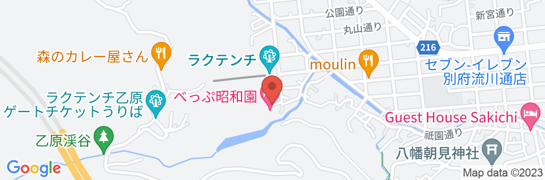 別府温泉 べっぷ昭和園の地図