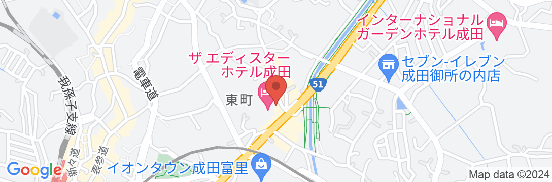 ザ エディスターホテル成田の地図