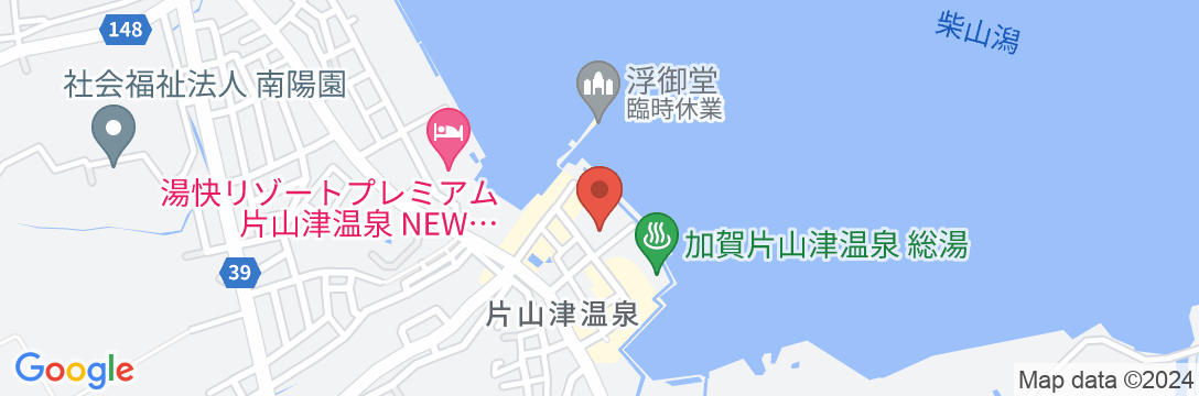 片山津温泉 源泉元湯の宿 かのや光楽苑の地図
