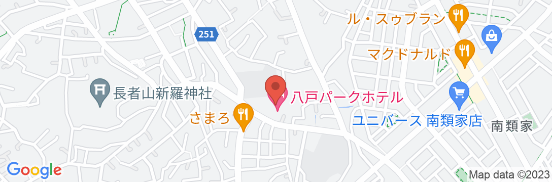 八戸パークホテルの地図