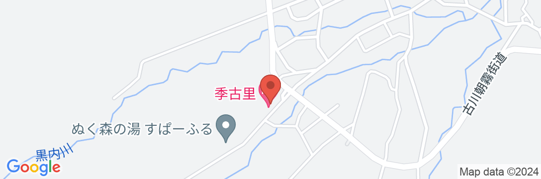飛騨古川桃源郷温泉 ホテル 季古里の地図