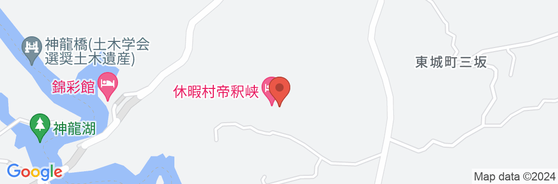 休暇村 帝釈峡の地図