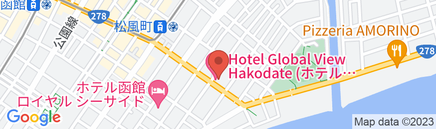 ホテルグローバルビュー函館(旧天然温泉 ホテルパコ函館)の地図