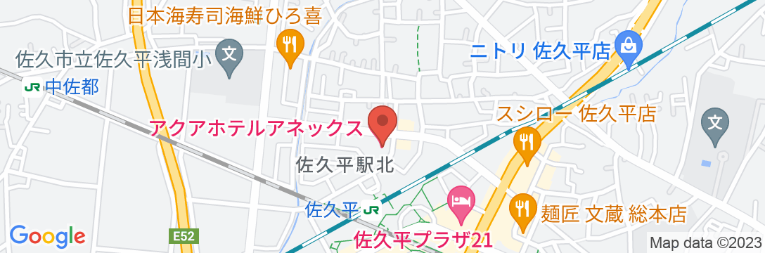 アクアホテルアネックス(旧:アクアホテル佐久平)の地図