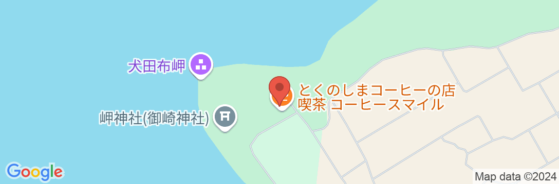 民宿 やまと <徳之島>の地図