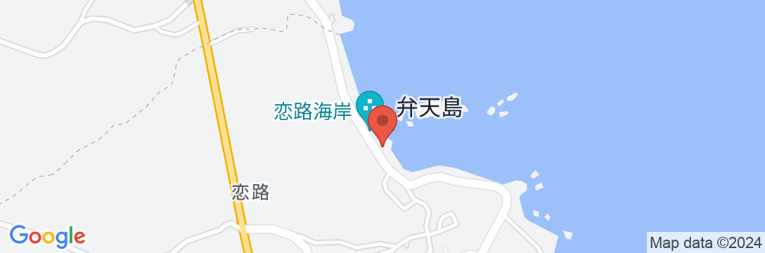 海鮮旅館 網元ニュー恋路の地図