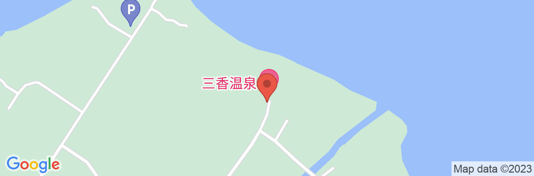 三香温泉の地図