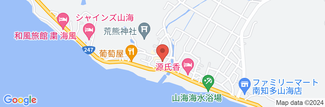潮騒の湯宿 山海館(旧 山海温泉 湯元グランドホテル山海館)の地図