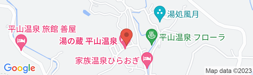 平山温泉 ほたるの長屋の地図