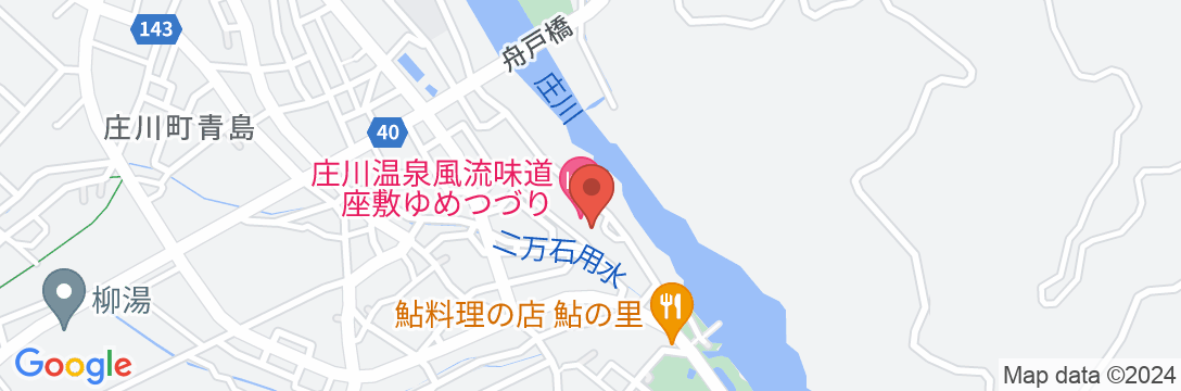 庄川温泉風流味道座敷 ゆめつづりの地図