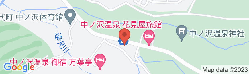 中ノ沢温泉 平澤屋旅館の地図