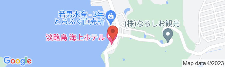 南あわじ温泉郷 潮崎温泉 淡路島海上ホテルの地図