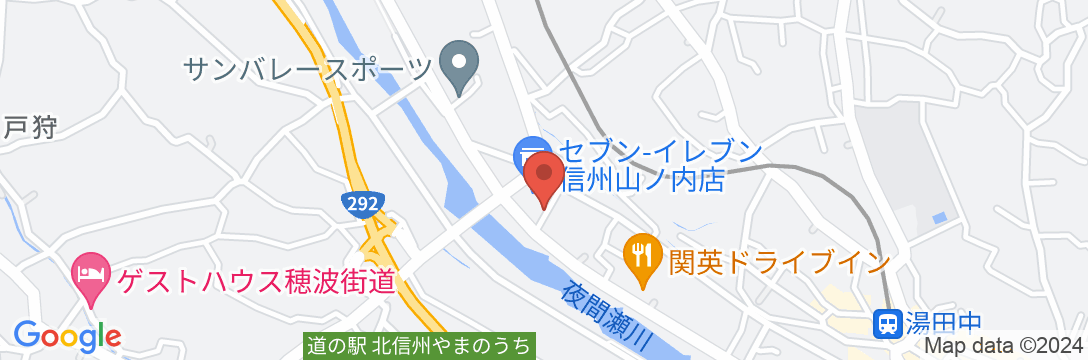 湯田中温泉 味な湯宿 やすらぎの地図