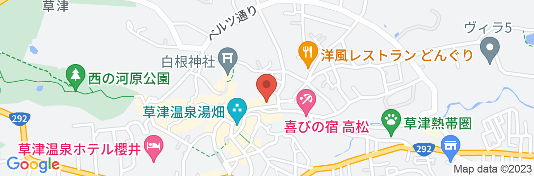 草津温泉 大阪屋旅館の地図