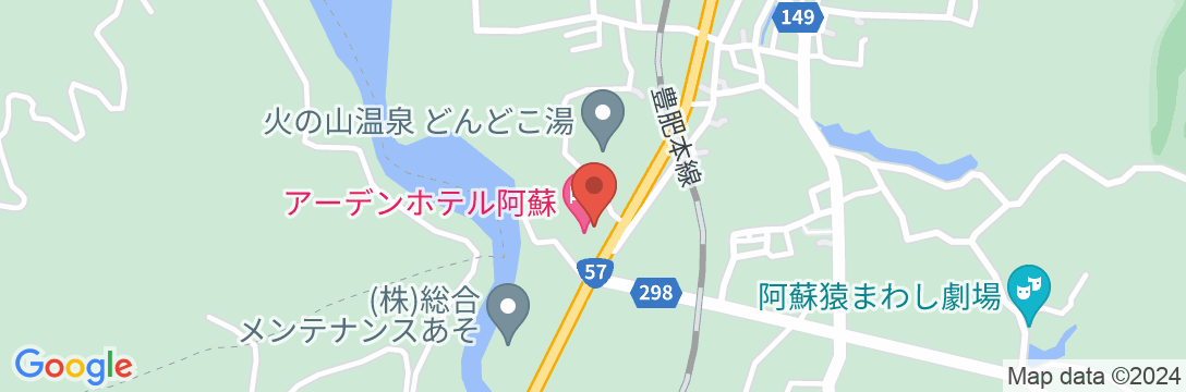 アーデンホテル阿蘇の地図