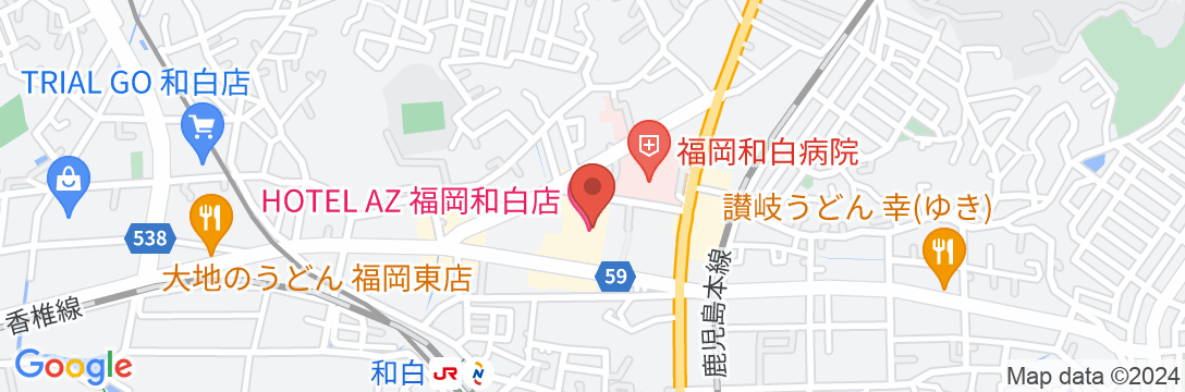 HOTEL AZ 福岡和白店の地図