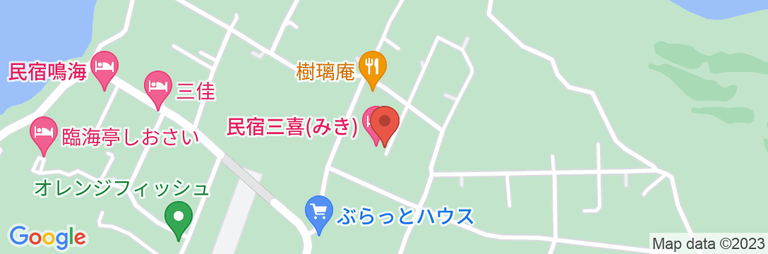 民宿 三喜 <大島>の地図