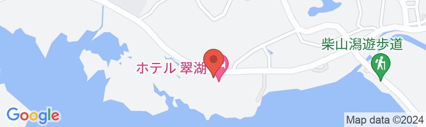 柴山温泉 ホテル翠湖の地図