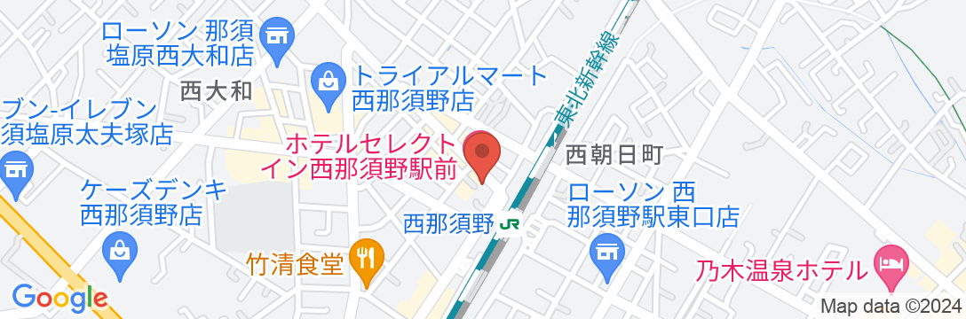 ホテルセレクトイン西那須野駅前の地図