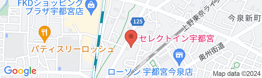 ホテルセレクトイン宇都宮の地図