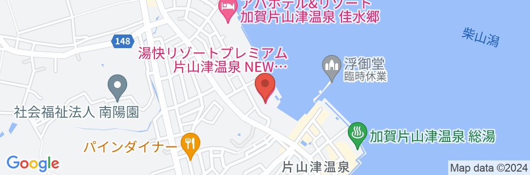 湯快リゾートプレミアム 片山津温泉 NEW MARUYAホテルの地図