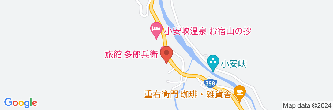 小安峡温泉 旅館 多郎兵衛の地図